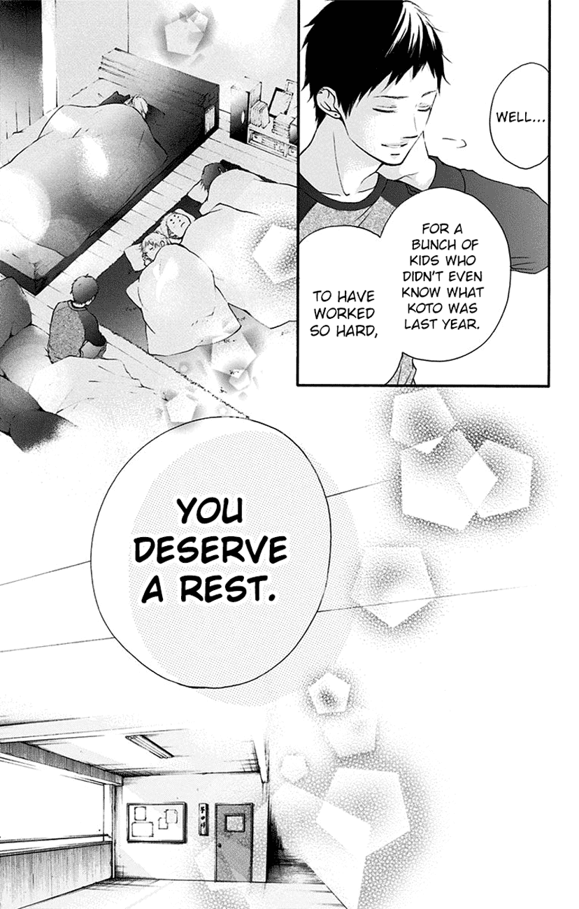 Kono Oto Tomare!, Chapter 55 image 38